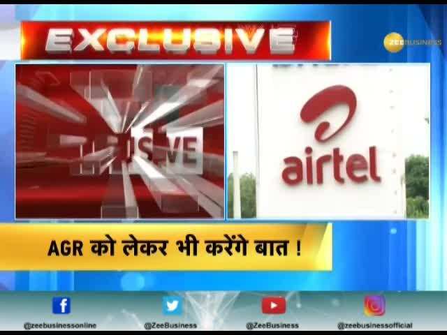 Sources: Chiefs of Airtel, Vodafone, Idea & Jio to have meeting for further strategies