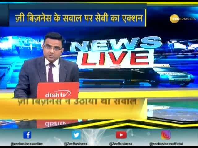 A big action by SEBI after question put up by Zee Business