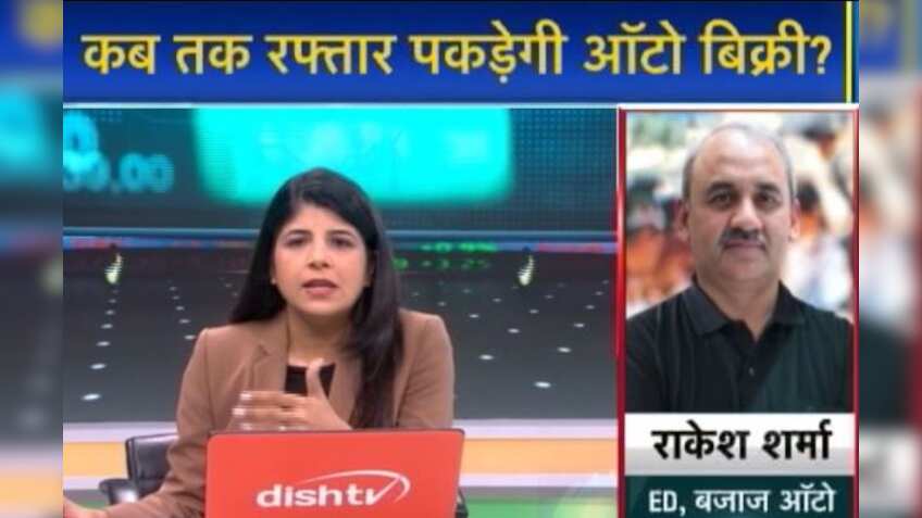 Bajaj's Chetak e-scooter will be commercially launched in January: Rakesh Sharma, Executive Director