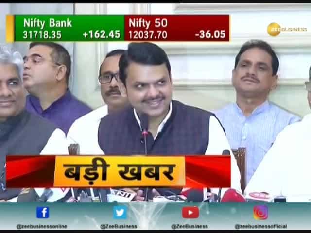 Maharashtra Politics: Devendra Fadnavis steps down as CM