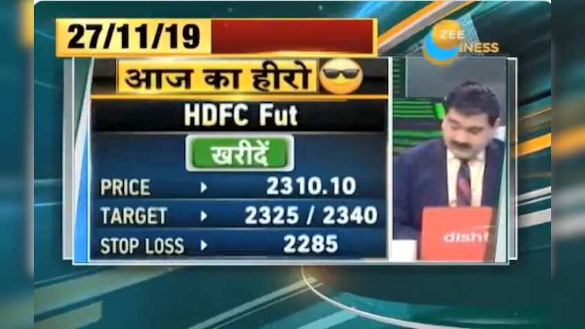 Bull's eye! Anil Singhvi's tips on HDFC Limited hit the target; book profit now, suggests Zee Business Managing Editor