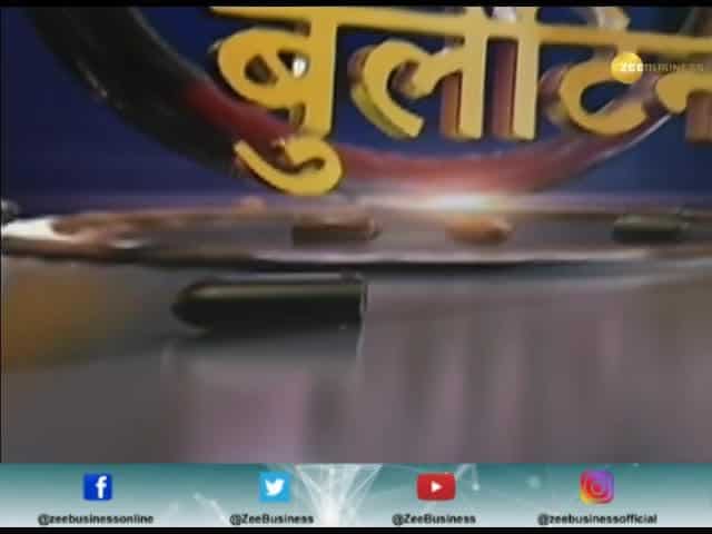 Bullet Bulletin: Every big story of 'The Nation & The World'