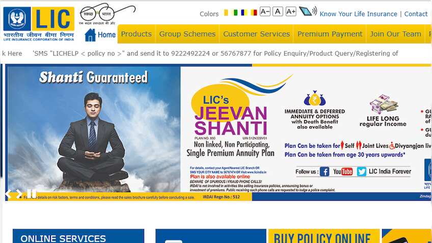 Good news for LIC policy holders! You don't need to pay this charge from December 1