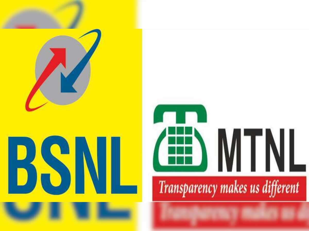 BSNL, MTNL VRS Latest News: Successful! What employees