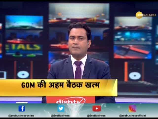 Meeting headed by home minister Amit Shah on price hike of onions