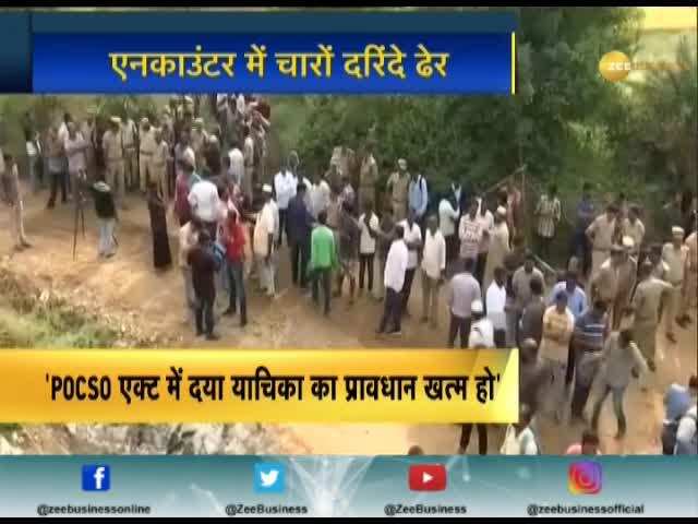 Hyderabad rape-murder: All four accused killed in police encounter