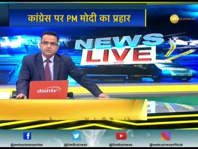 PM Modi addresses a rally in Jharkhand