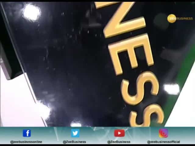 Final Trade: Know how market performed on 9th December 2019