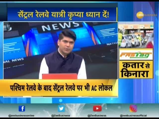 Mumbai: Central Railway to introduce new AC local train 