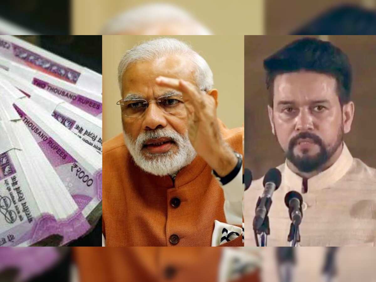 Rs 2000 notes to be banned or not?