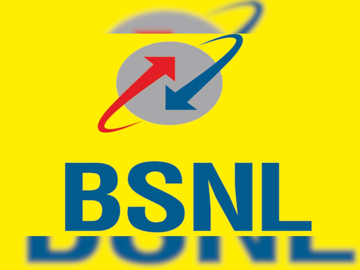 BSNL VRS Salary Latest News: Whopping Rs 1300