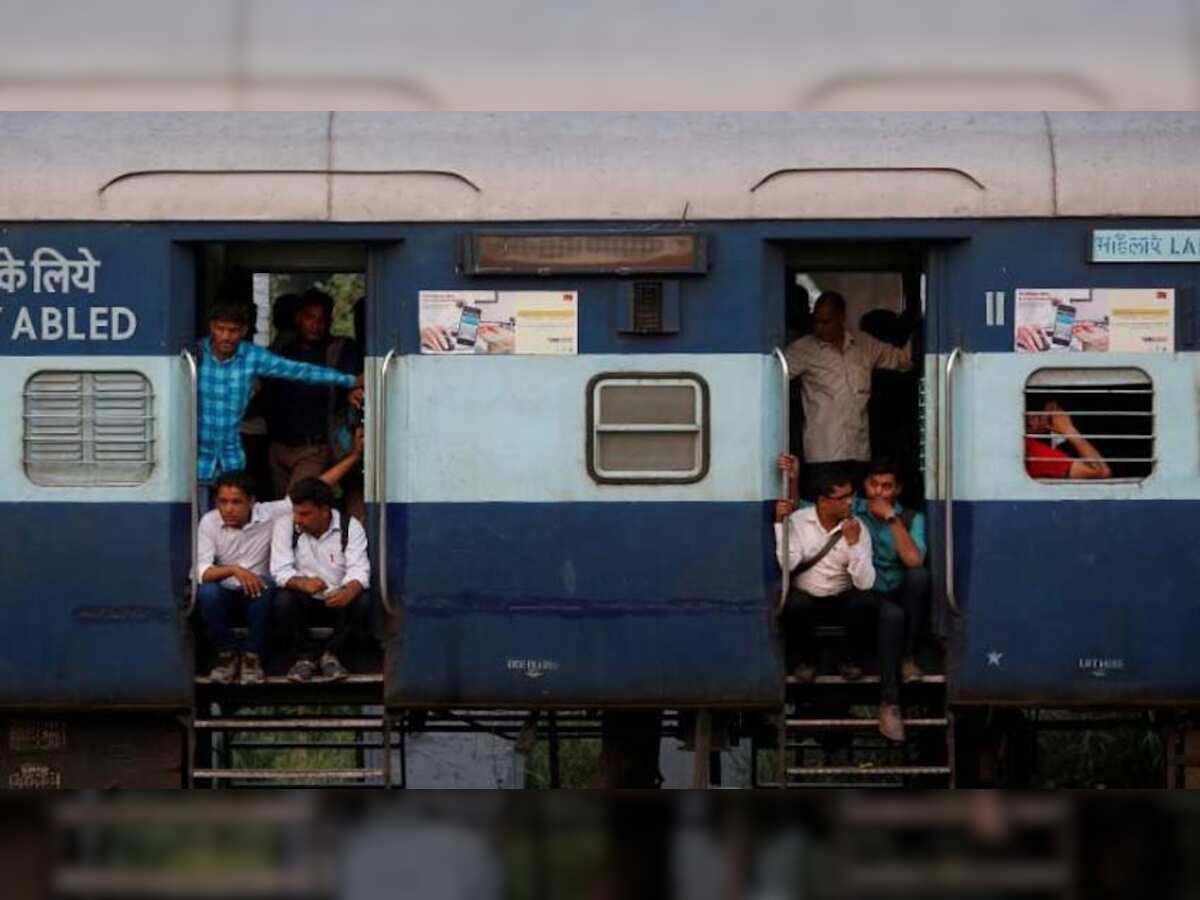 Big gift to passengers! Indian Railways to give