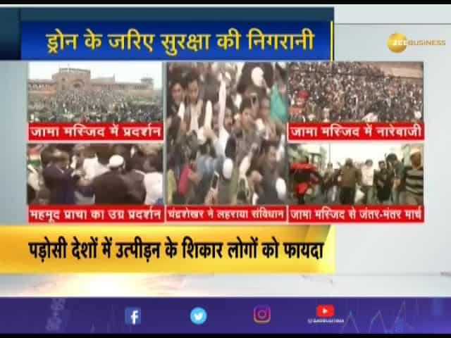 Zee Business Exclusive: Law Minister Ravi Shankar Prasad speaks on CAA mass protest