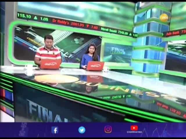 Final Trade: Know how market performed on December 20, 2019