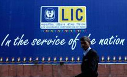 LIC Policy: Want to buy Money-back plan to get big payback? Find out if you should do that