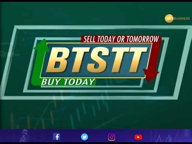 Final Trade: Know how market performed on December 23, 2019