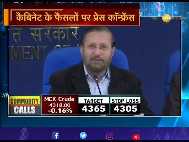 Prakash Javadekar: Atal Jal programme launched to provide sustainable groundwater management