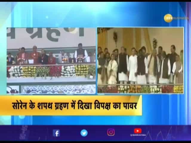 Hemant Soren takes oath as Jharkhand CM