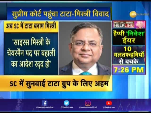 Tata Sons moves SC against NCLAT order to re-appoint Cyrus Mistry as Chairman