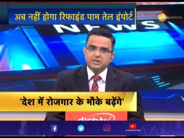 Zee Business Exclusive conversation with Swami Ramdev on ban of Palm ...