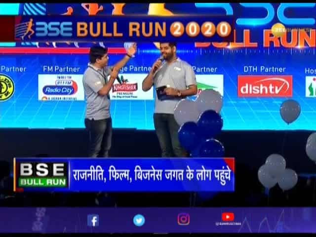 Mumbai warm ups at Zee Business BSE Bull Run 2020
