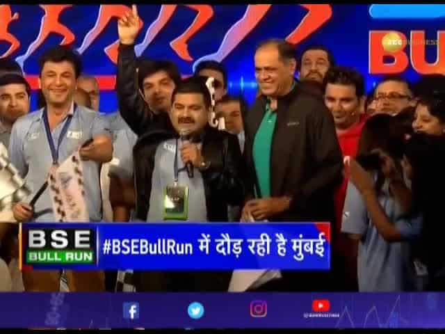 5th edition of Zee Business BSE Bull Run 2020 flagged off