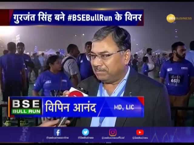 LIC MD Vipin Anand on fitness at Zee Business BSE Bull Run 2020 