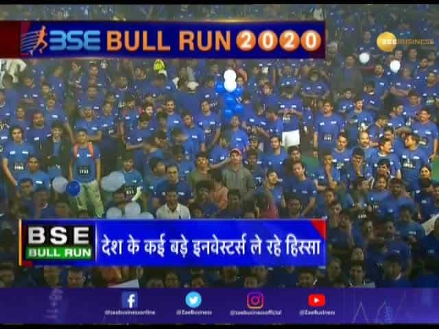 Watch: Opening of 5th edition of Zee Business BSE Bull Run