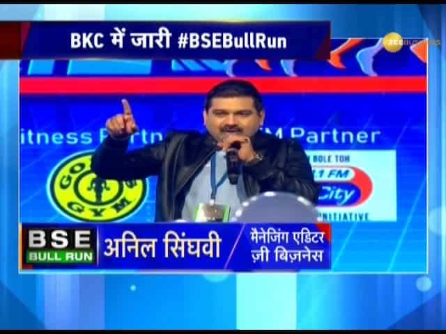 Zee Business BSE Bull Run 2020 welcomes Anil Singhvi