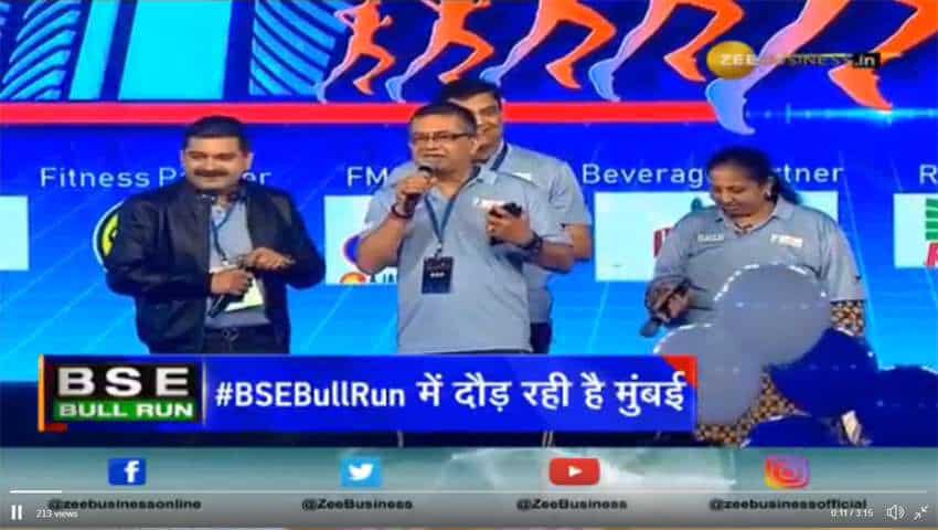How Zee Business BSE Bull Run started? BSE MD & CEO Ashish Chauhan explains