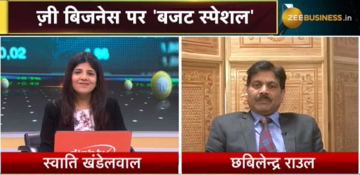 Asked Government to increase budgetary allocation to Rs 1 lakh crore for fertilizer sector: Chhabilendra Roul, Secretary 