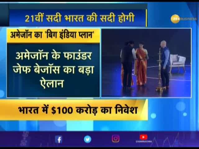 Amazon to export 'make in India' goods, says Jeff Bezos