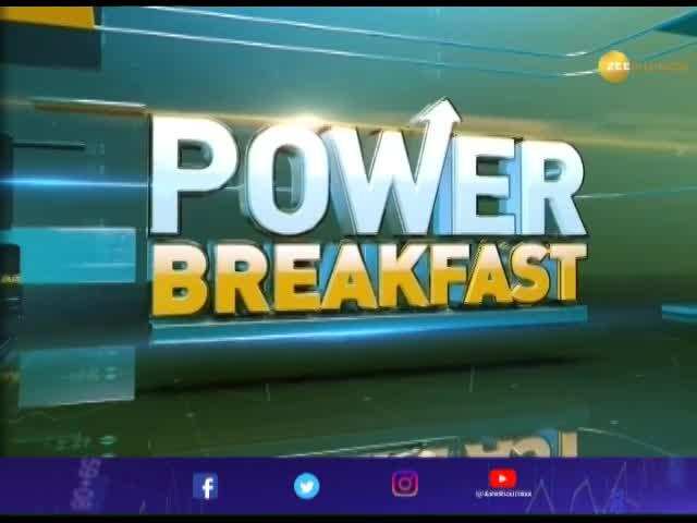 Power Breakfast: Major triggers that should matter for market today ...