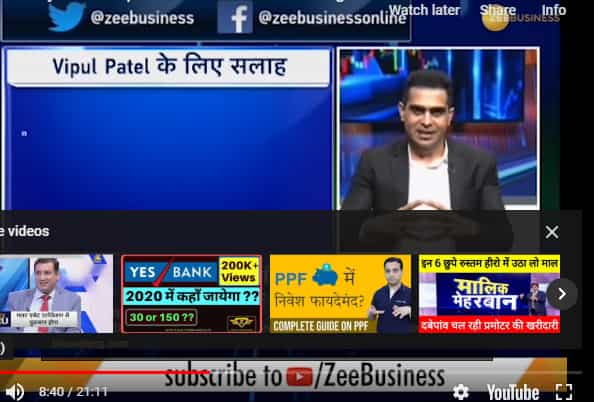 Budget 2020: Will demands of mutual fund industry be fulfilled; will investors benefit? Anand Rathi's Feroze Azeez explains