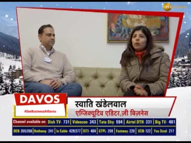 Zee Business in exclusive conversation with Bajaj Finserv MD Sanjeev Bajaj at Davos 