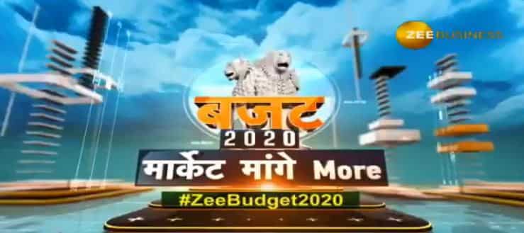 Budget 2020 Expectations: Scrap LTCG tax and DDT, this is what stock market wants FM Nirmala Sitharaman to do