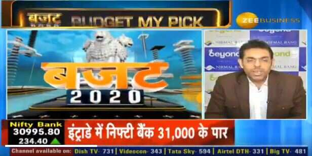 Budget 2020 MyPick: This share can give whopping returns in long-term, says Nirmal Bang stock expert Rahul Arora
