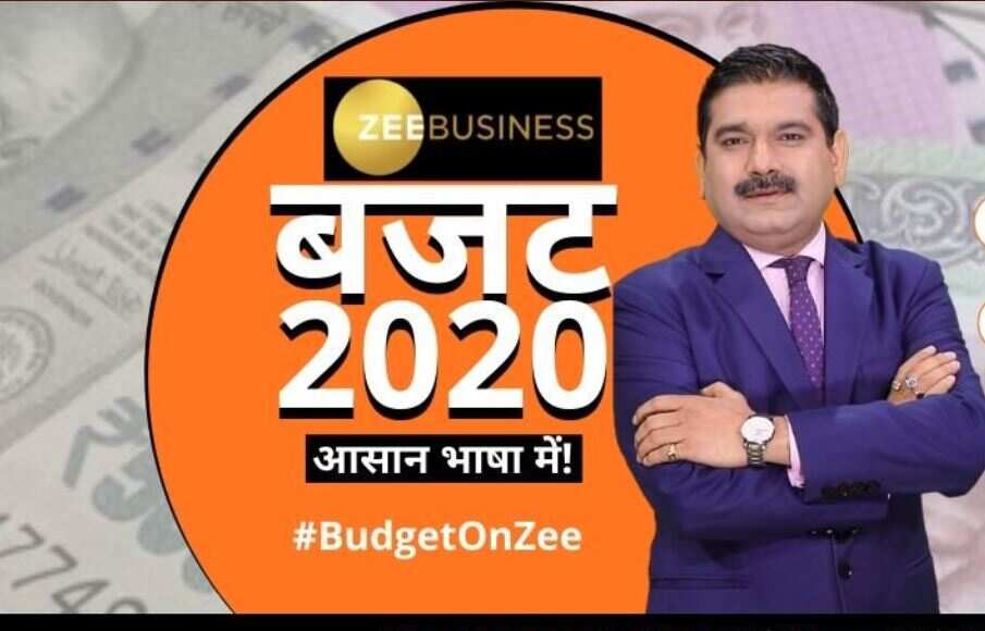 Budget 2020 LIVE with Anil Singhvi: PM Modi hails budget; Expects MSMEs, Startups to create huge job opportunities