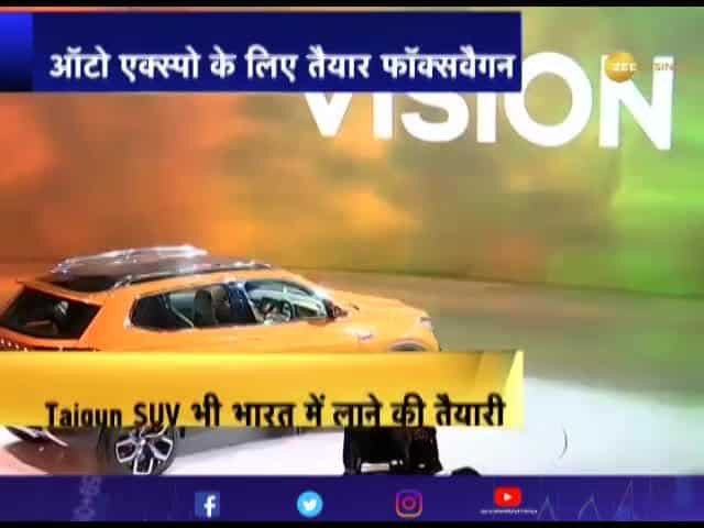 Volkswagen releases upcoming models ahead of Auto Expo 2020