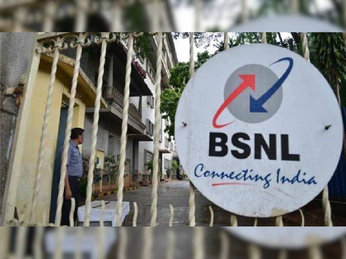 BSNL, MTNL won&#039;t be closed, efforts being made
