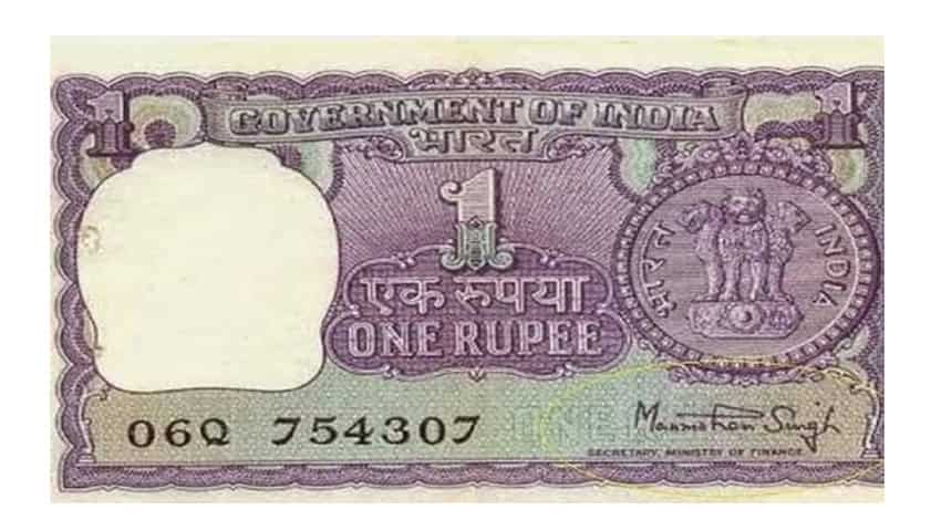New Re 1 currency note coming; know your new rupee one note, check out its  key features | Zee Business