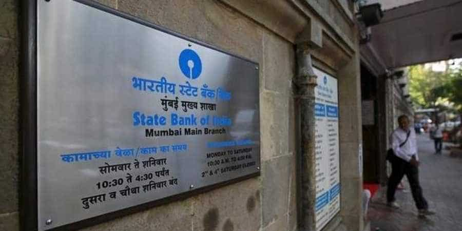 SBI savings account interest Rate