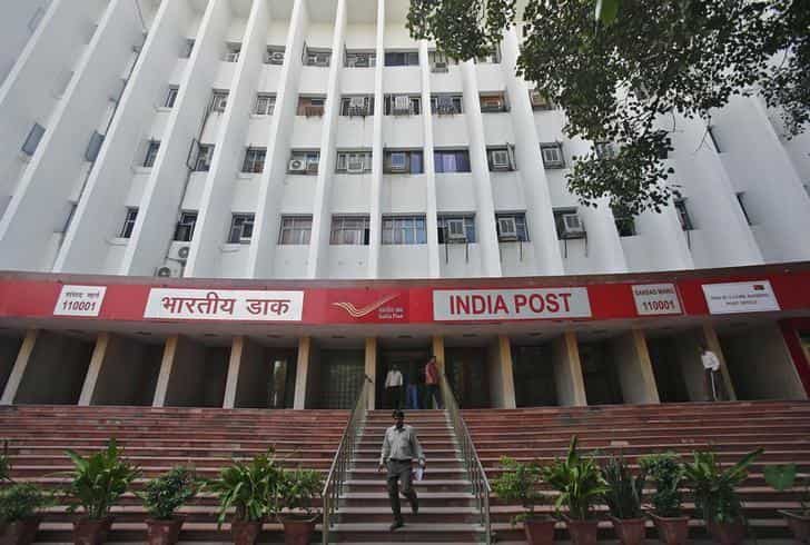 7th pay commission sarkari job: India Post invites applications from retired govt employees for consultant positions