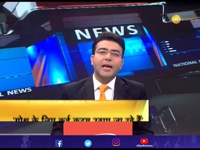 Lalit Agarwal In Conversation With Zee Business 