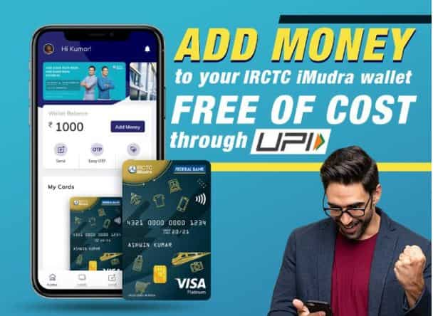 IRCTC iMudra Wallet Benefits of having this e wallet Zee Business