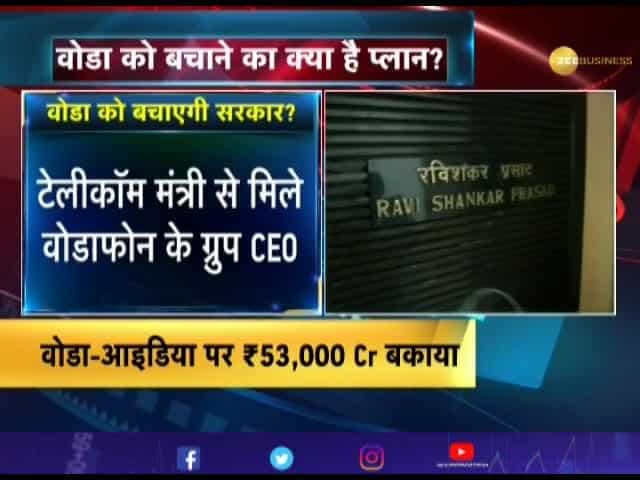 Vodafone CEO meets the Telecom Minister Ravi Shankar Prasad