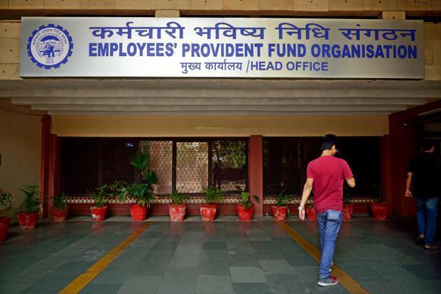 Good news for EPS pensioners! EPFO issues directions for timely credit of monthly pension