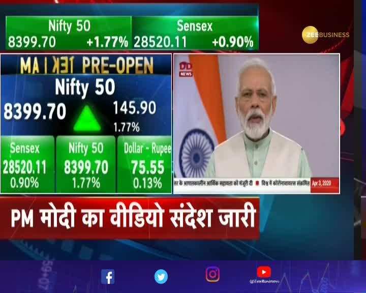 PM Narendra Modi addresses nation on COVID-19