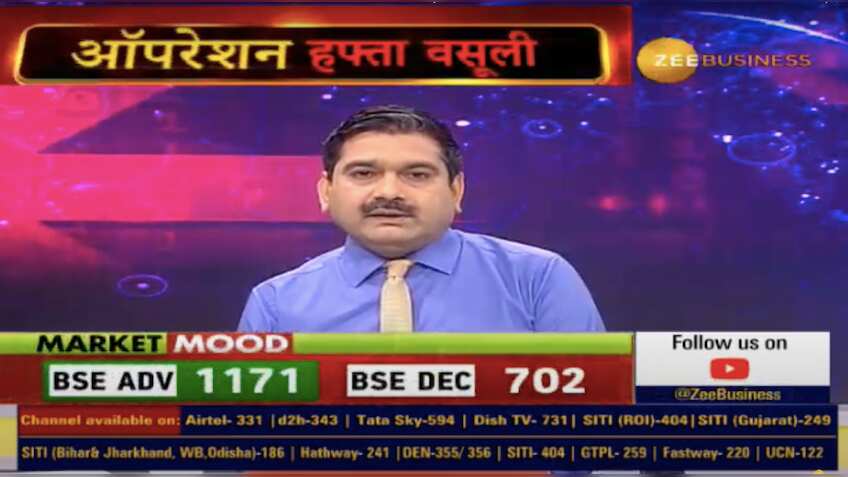 #OperationHaftaVasooli: Zee Business sting operation busts Mafia recovery agents, small lending companies
