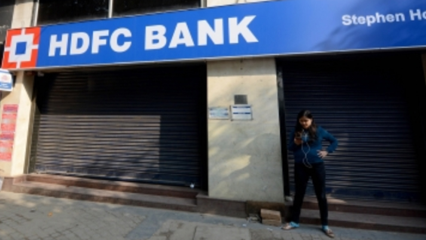 HDFC Bank's Q4 FY20 net profit up 18% to Rs 6,927.7 cr